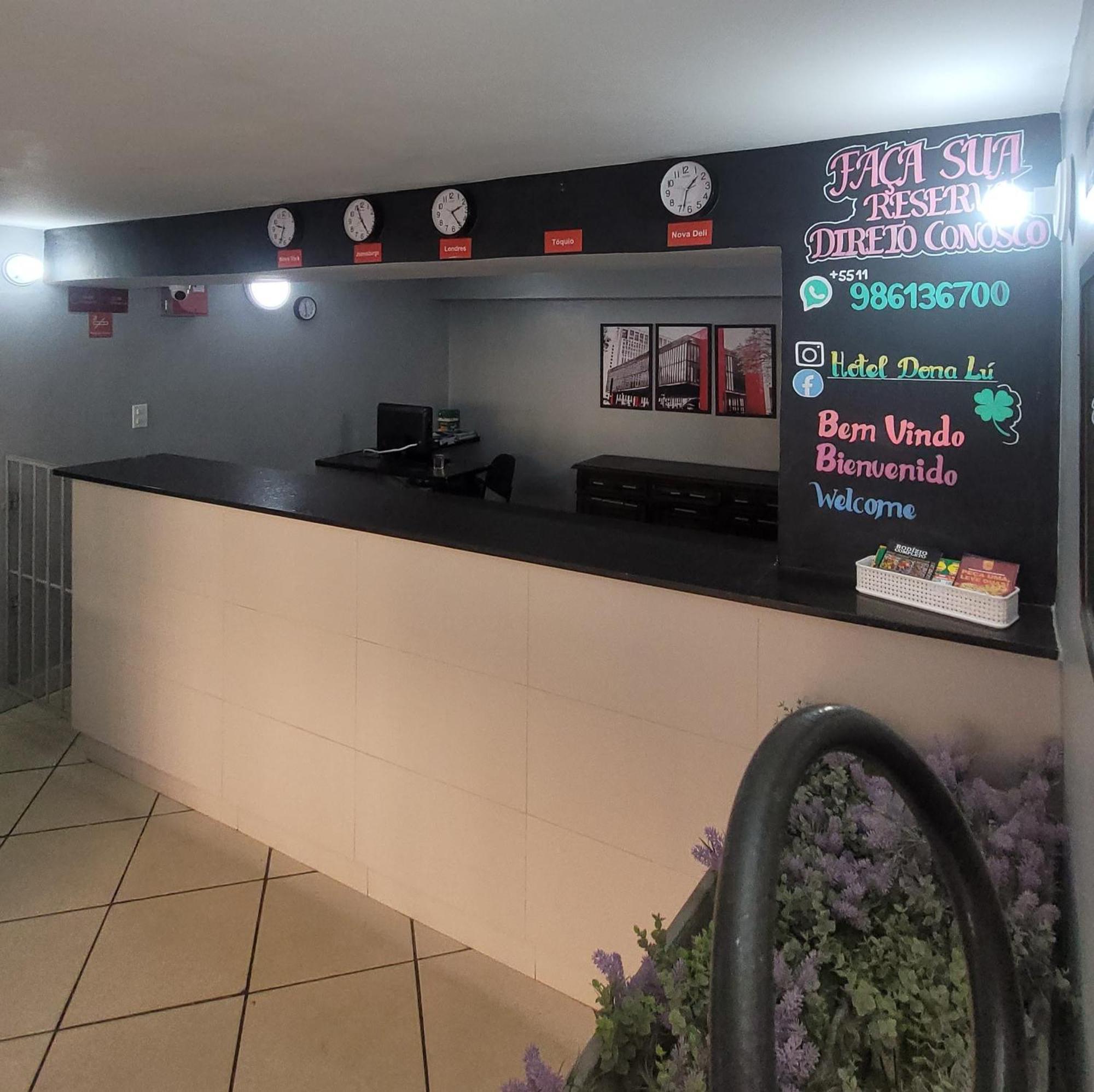 多纳鲁酒店 圣保罗 外观 照片